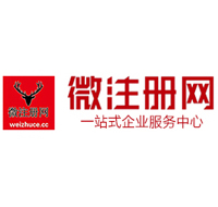山南贵州注册公司没有地址怎么办